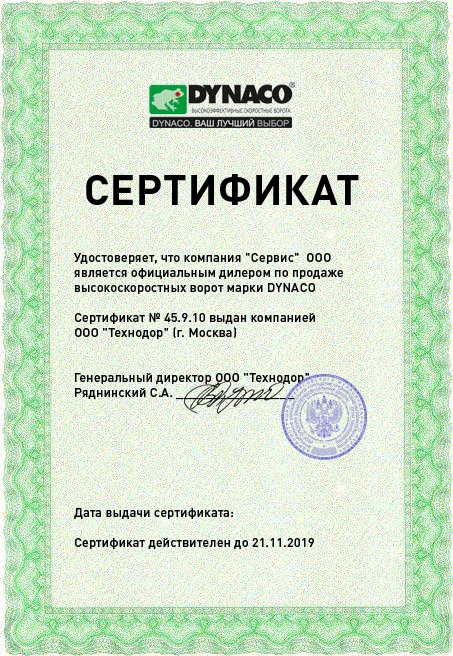 vek-dec-sel-adry.jpg